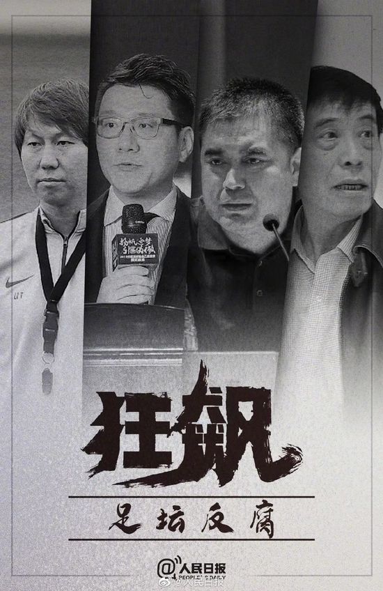 皇马可能提前考虑引进中卫 他们并未考虑瓦拉内据《马卡报》报道，因阿拉巴将长期伤停，皇马可能提前在中卫位置引援，但他们并未考虑签回瓦拉内。